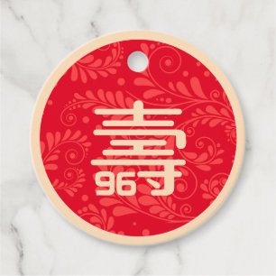 Étiquette d'anniversaire "Longévité" chinoise (tou