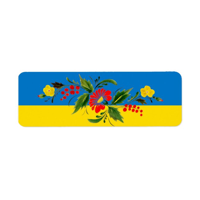 Étiquette Das ukrainische Muster im Volksstil auf der Flagge (Devant)