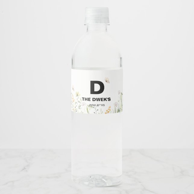 Étiquette de bouteille d'eau florale (Devant)