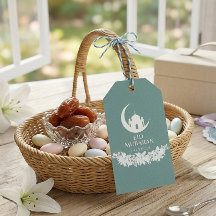 Étiquette de cadeau Eid Mubarak 1447H Croissant is