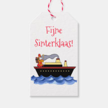 Étiquette de cadeau traditionnelle blanche de Sain