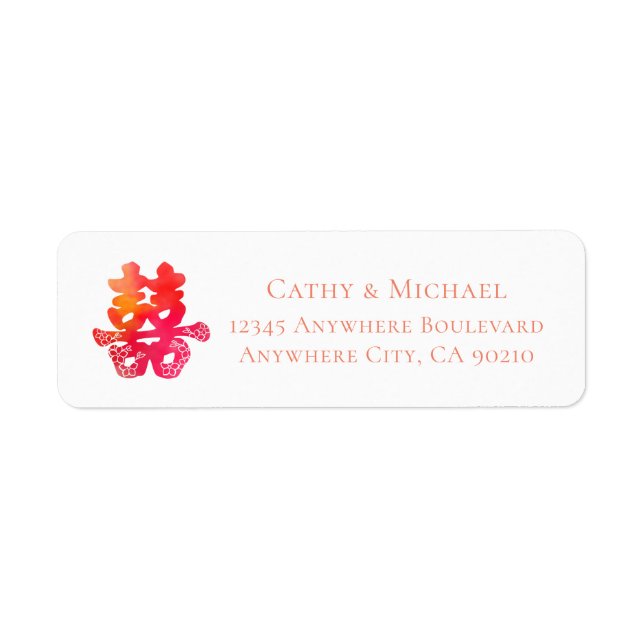 Étiquette de l'adresse de retour du mariage chinoi (Devant)