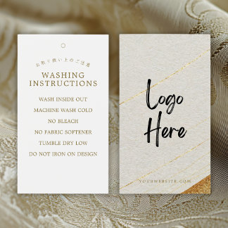 Étiquette de lavage de logo en or blanc moderne