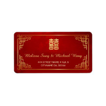 Étiquette de mariage chinoise rouge or