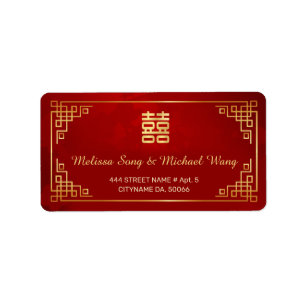 Étiquette de mariage chinoise rouge or