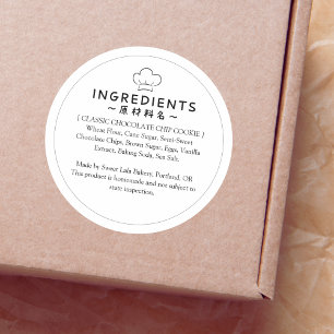 Étiquette de produits de boulangerie Chef Casquett