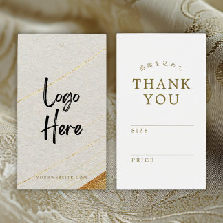 Étiquette de vêtement de logo en or blanc moderne