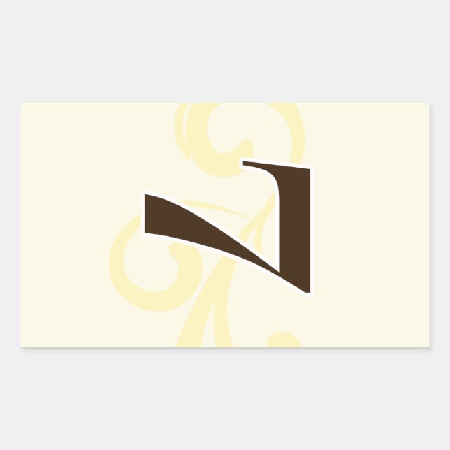 Étiquette de vin Numéro de tableau Stickers 7 (Devant)