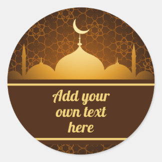 Étiquette d'or Eid Al fitr personnalisé