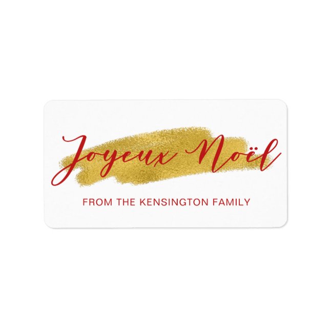 Étiquette Élégant Joyeux Noel Gold Brosse Script (Devant)