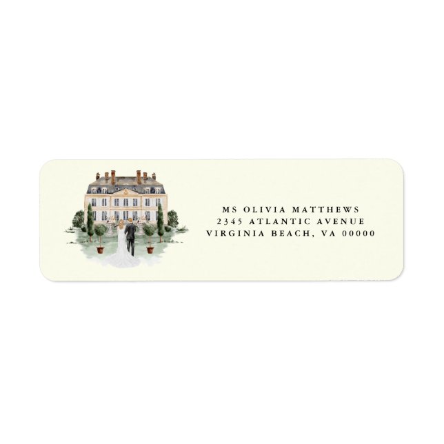 Étiquette Elégant Manoir De Pays | Mariage campagnard de ran (Devant)
