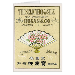 Étiquette en soie japonais vintage de fan