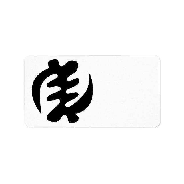 Étiquette Gye Nyame | God is Supreme Adinkra (Devant)