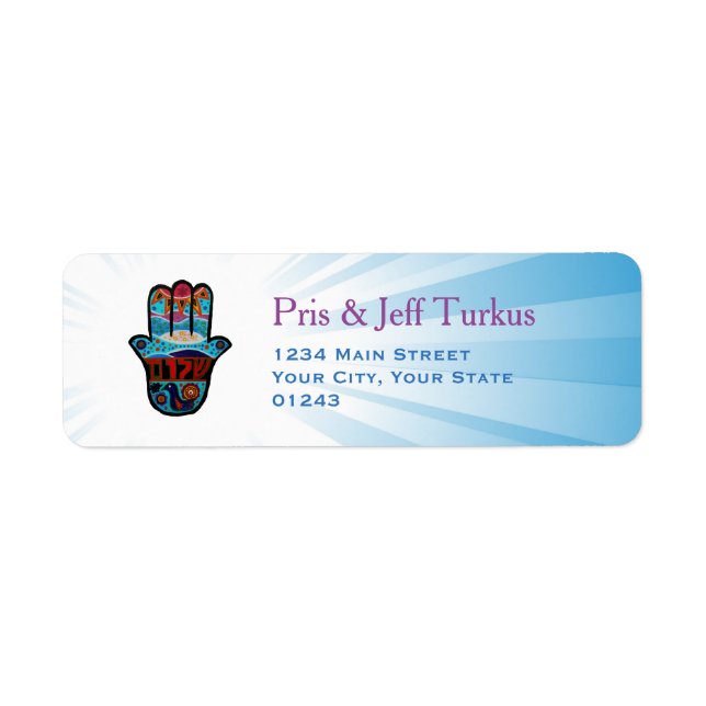Étiquette Hamsa Judaica Arbre de Vie (Devant)