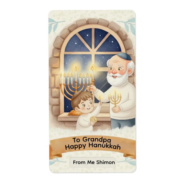 Étiquette Hanukkah Blessing – Grandfather and Child (Devant)