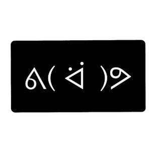 Étiquette Happy Gary ᕕ( ᐛ )Meme Emoticon Text Art
