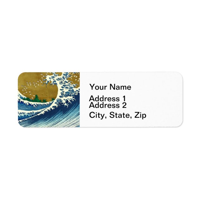 Étiquette Hokusai (Devant)