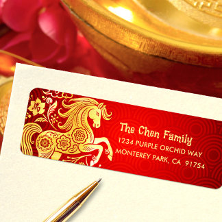 Étiquette Horse Gold Foil Red Chinese Lunar New Year 2026