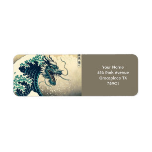 Étiquette Imaginaire mignon mythique Dragon japonais