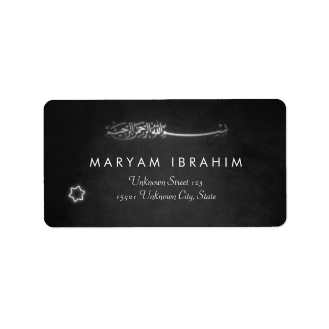 Étiquette Islam islamique Bismillah étoile noire musulmane (Devant)