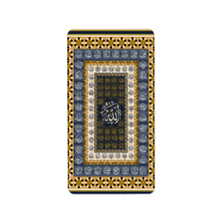 Étiquette Islamic Wall Art Allah Names Calligraphy Geometric