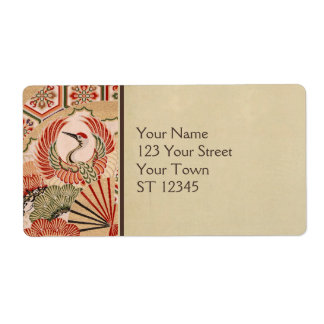 Étiquette japonais Fabric Shipping