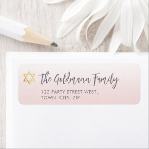 Étiquette JEWISH STAR bat mitzvah moderne or rose pâle