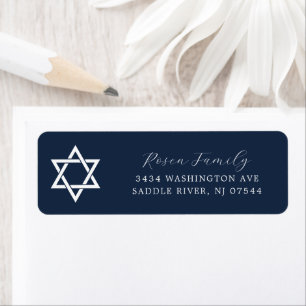 Étiquette Label d'adresse de retour Modern Bar Mitzvah
