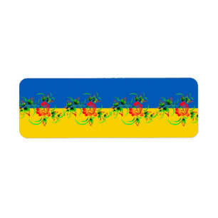 Étiquette Modèle décoratif ukrainien
