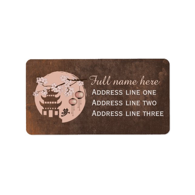 Étiquette Pagode rose fleur "Rêve" (Devant)