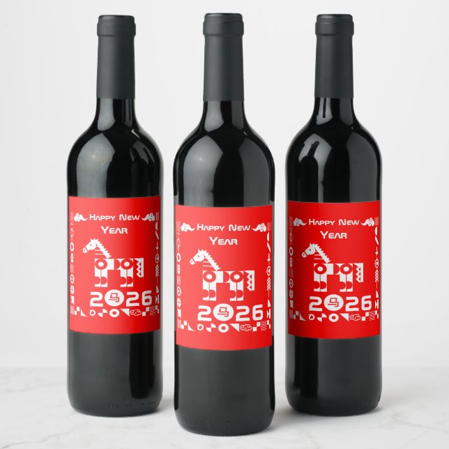 Étiquette Pour Bouteilles De Vin Bonne année 2026 (Bouteilles)