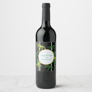 Étiquette Pour Bouteilles De Vin Bonne année et bonne chance
