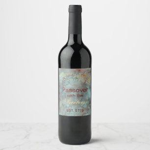 Étiquette Pour Bouteilles De Vin Bouteille de vin de Pessah Étiquette de Jérusale