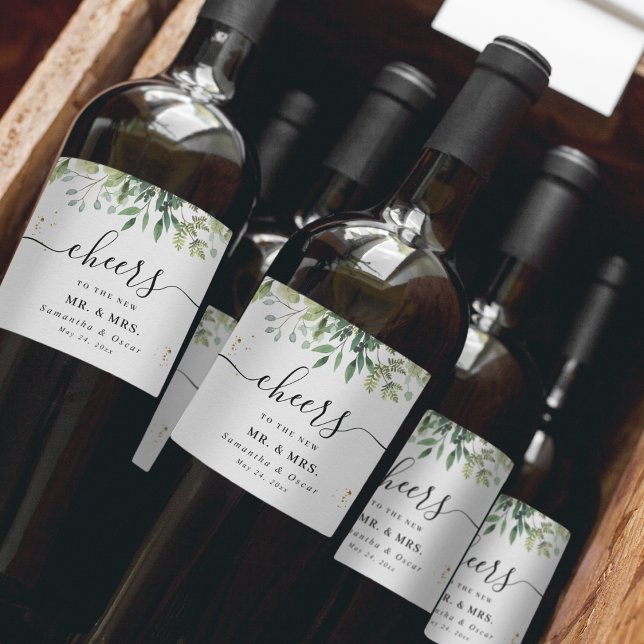 Étiquette Pour Bouteilles De Vin Branche de feuilles vertes à l'aquarelle moderne (Créateur téléchargé)