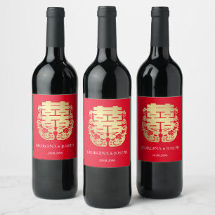 Étiquette Pour Bouteilles De Vin Double Bonheur & Mandarin Canards Mariage chinois
