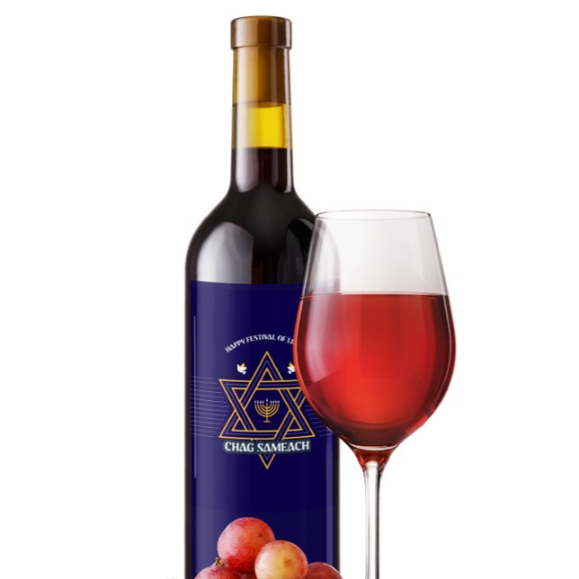 Étiquette Pour Bouteilles De Vin Elegant Star of David Hanukkah Wine Bottle Label (Créateur téléchargé)