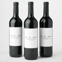Étiquette de vin de mariage élégante M. et Mme.