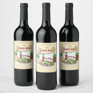 Étiquette Pour Bouteilles De Vin Happy Passover Spring Sesach Seder