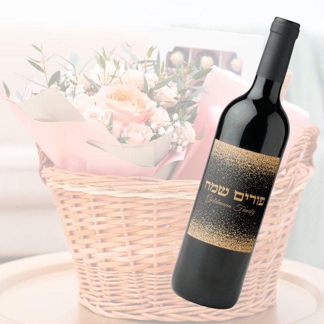 Étiquette Pour Bouteilles De Vin Parties scintillant d'or Personnaliser juive hébra (Créateur téléchargé)
