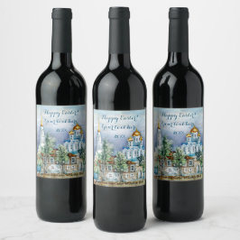 Étiquette Pour Bouteilles De Vin Petite ville provinciale Zadonsk aquarelle