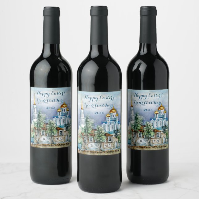 Étiquette Pour Bouteilles De Vin Petite ville provinciale Zadonsk aquarelle (Bouteilles)