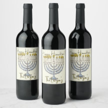 Pour les fêtes juives joyeuses Hanoukka Festive Me
