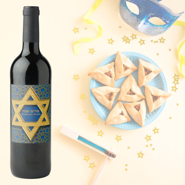 Étiquette Pour Bouteilles De Vin Star of David Blue Gold Happy Purim (Créateur téléchargé)