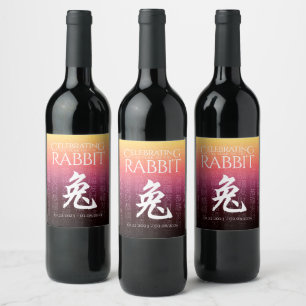 Étiquette Pour Bouteilles De Vin Symbole lunaire du lapin 兔 or rouge chinois Zodiac