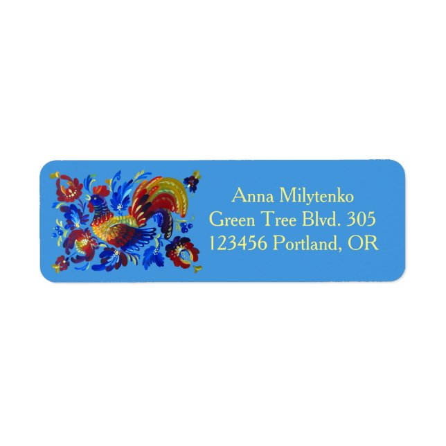 Étiquette Rooster Petrykivka (Devant)