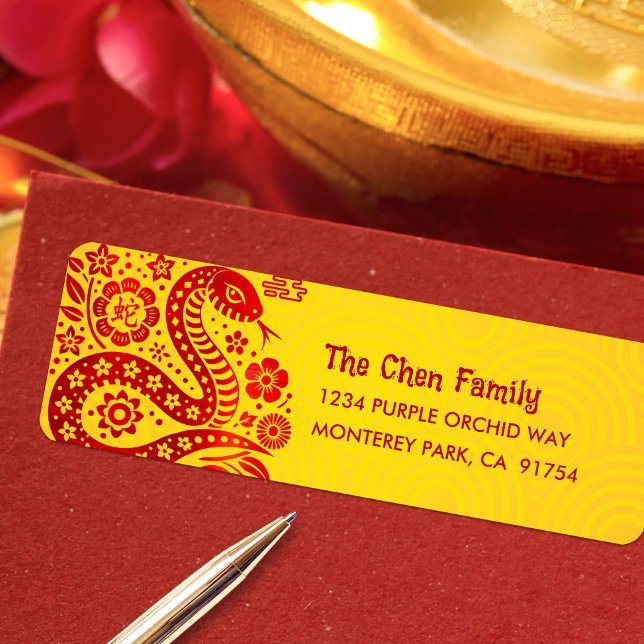 Étiquette Serpent Rouge Huile Jaune Chinois Lunaire Nouvel A (LINK FOR 2026 YEAR OF THE HORSE: www.zazzle.com/collections/119527212422228266
)