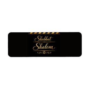 Étiquette Shabbat Shalom Juif Judaica Or Noir Luxe