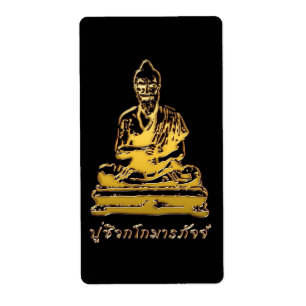Étiquette Shivago Komarpaj Bouddha du massage thaï