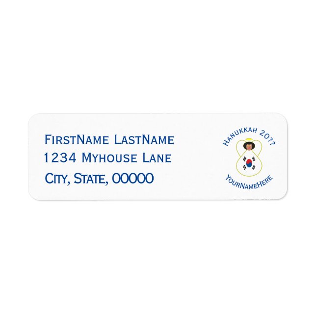 Étiquette South Korean Angel Hanukkah Flag Personalized (Devant)