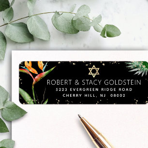 Étiquette Tropicale Bat Mitzvah Noir Or Aquarelle Adresse